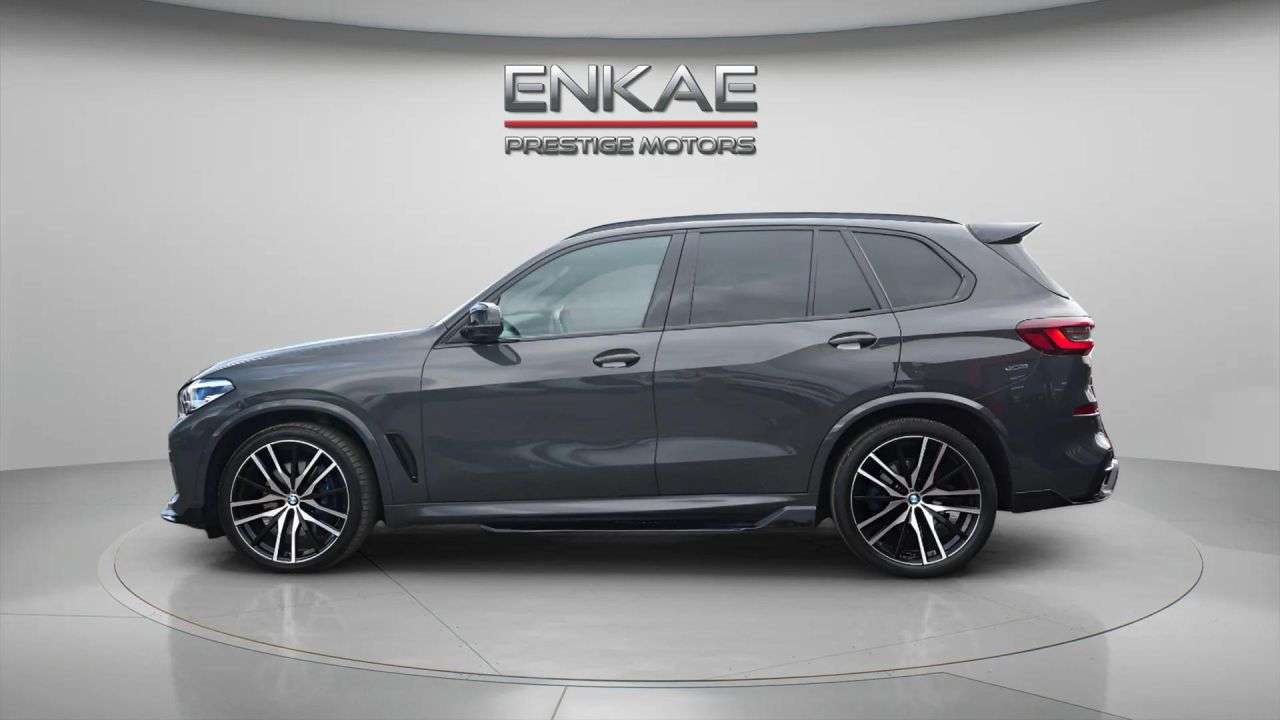 2023 BMW X5 2023 BMW X5