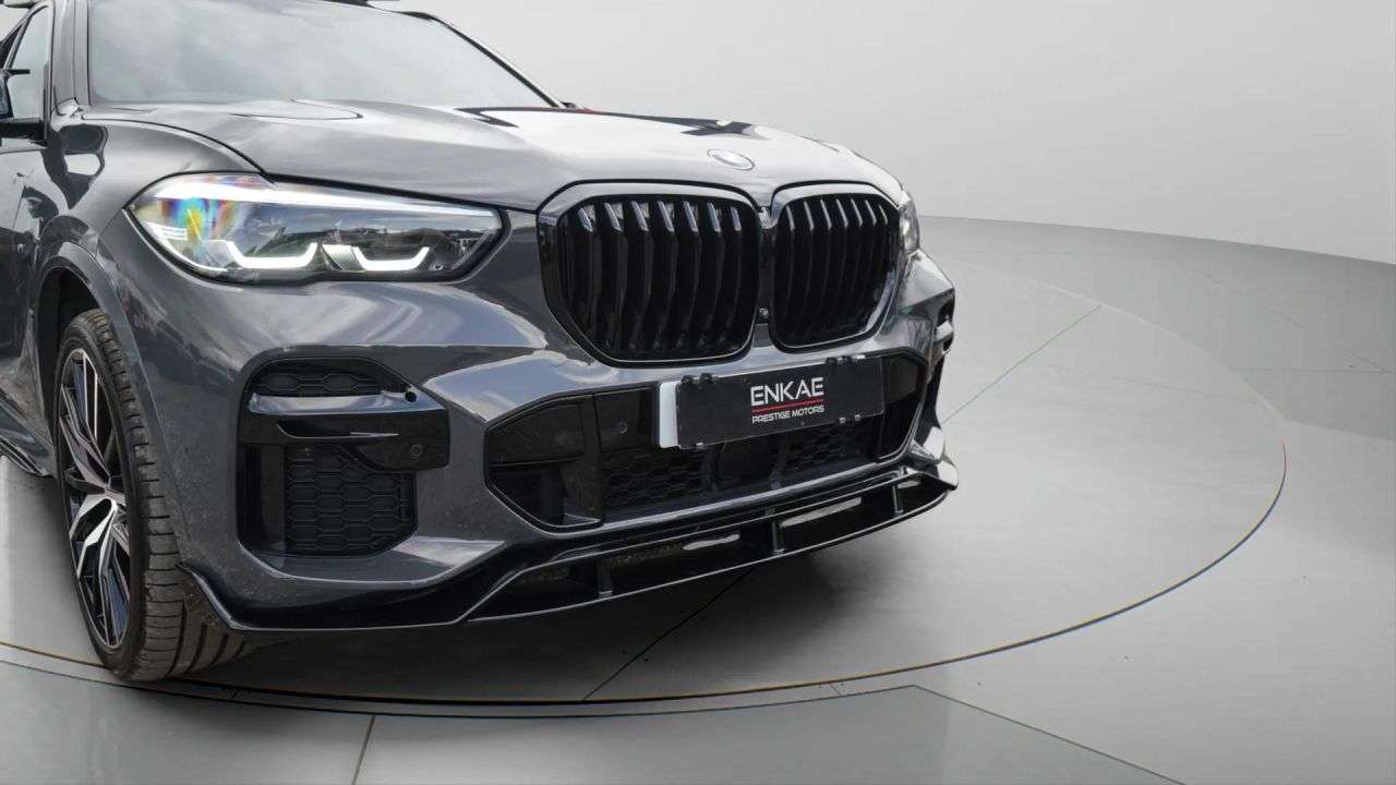 2023 BMW X5 2023 BMW X5