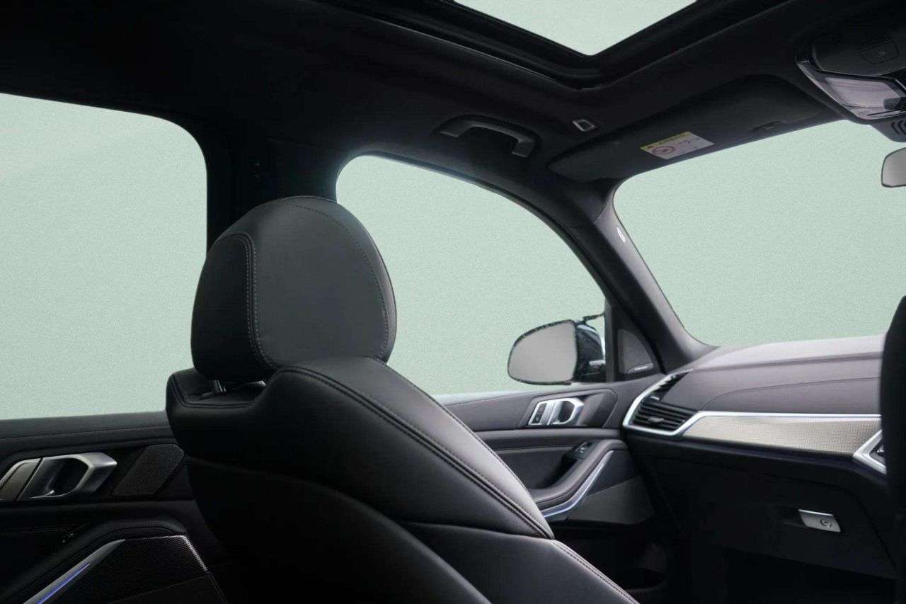 2023 BMW X5 2023 BMW X5