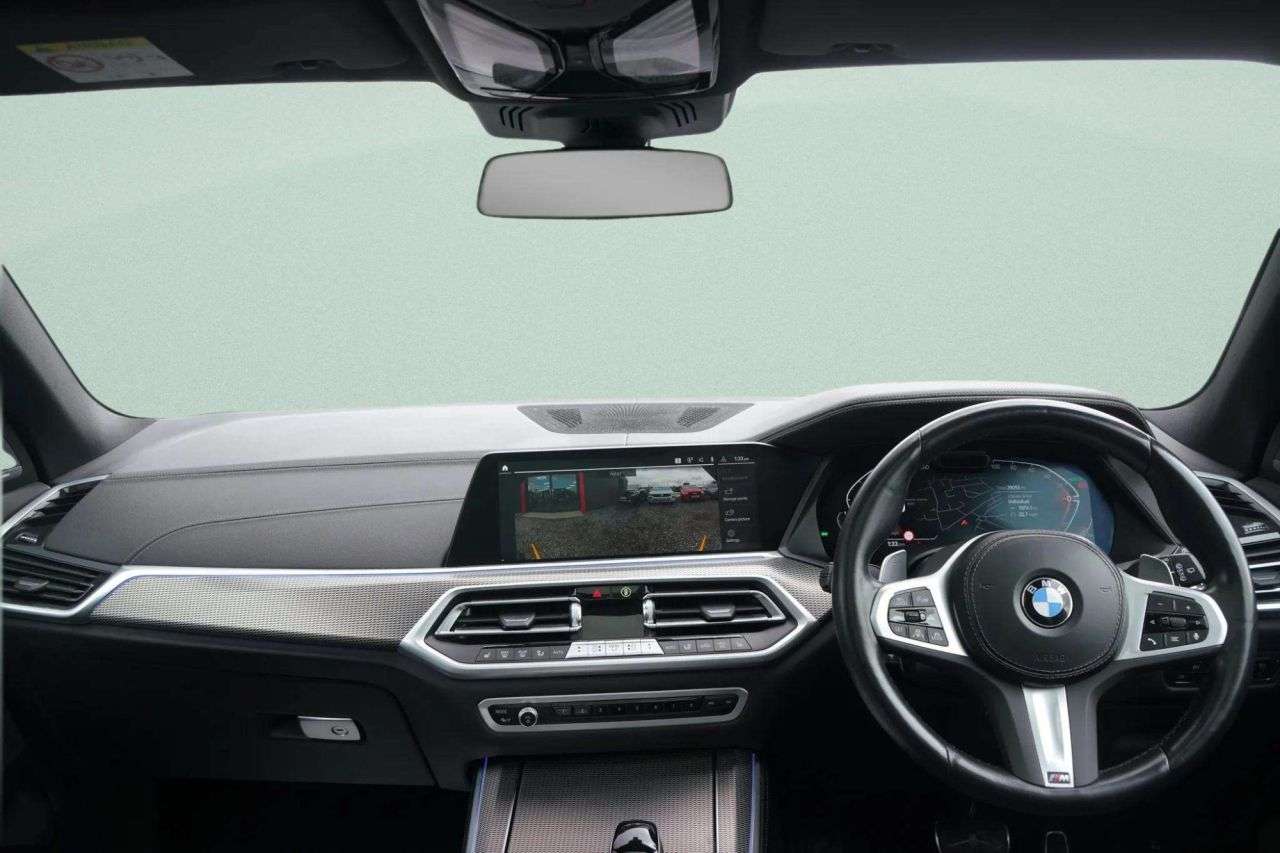 2023 BMW X5 2023 BMW X5