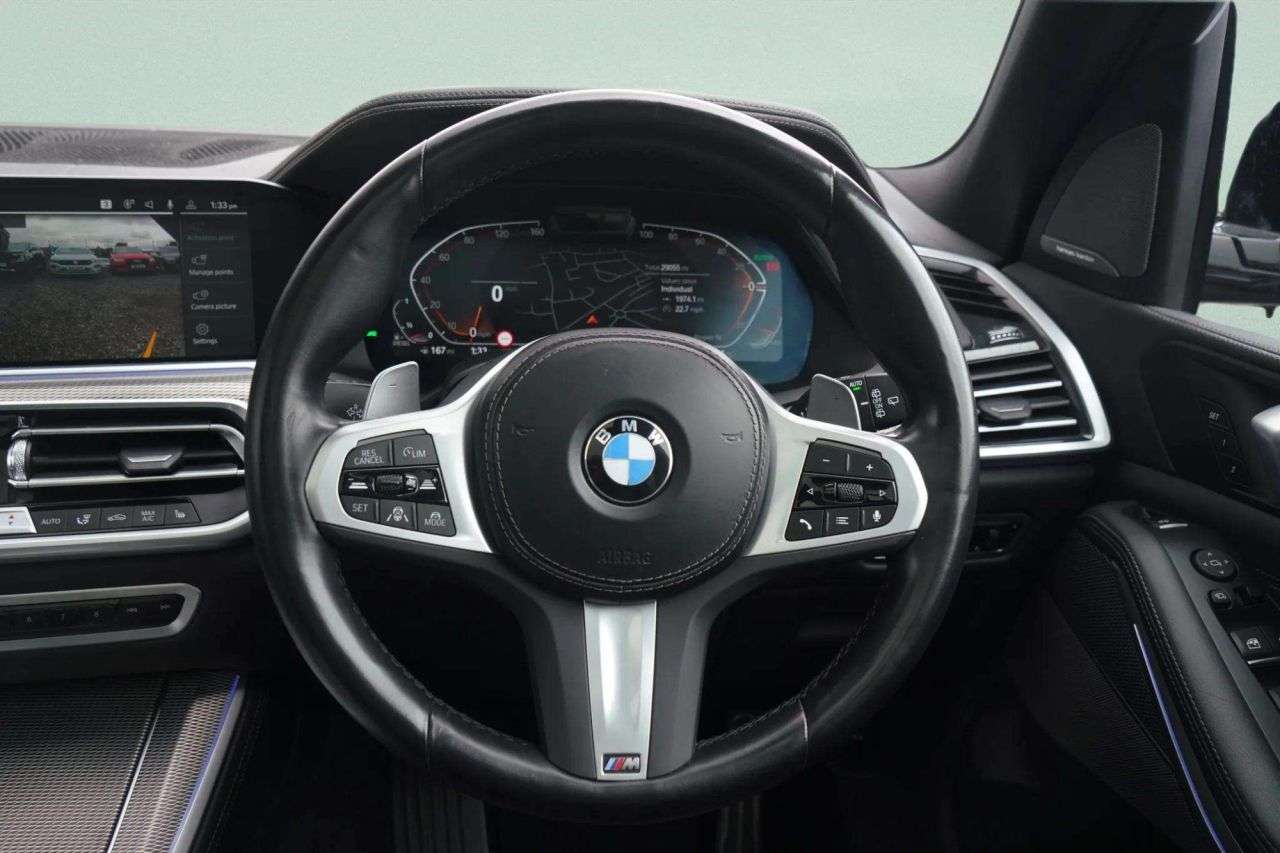 2023 BMW X5 2023 BMW X5