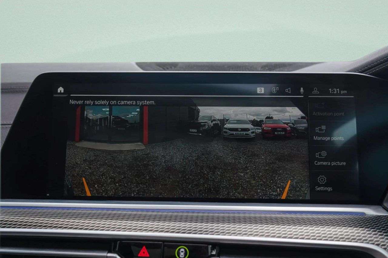 2023 BMW X5 2023 BMW X5