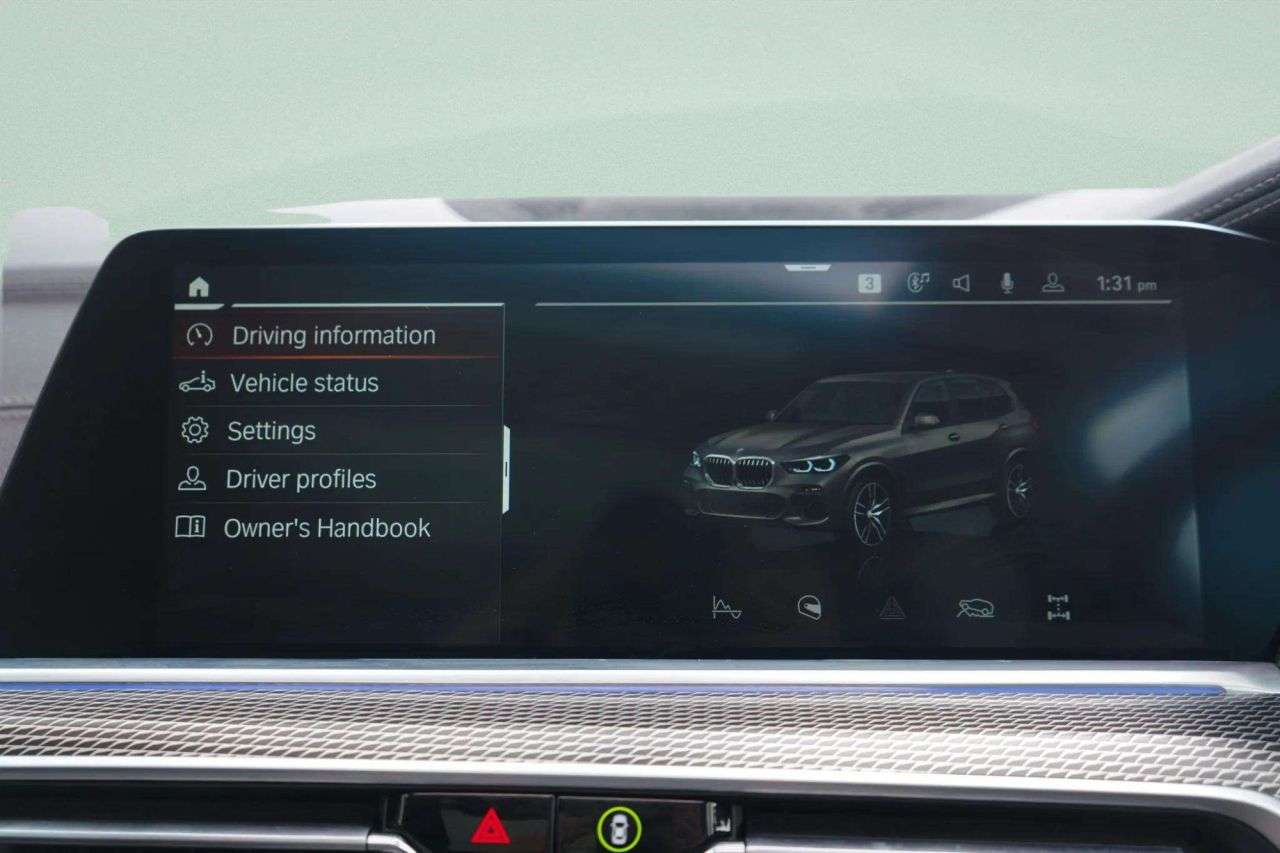 2023 BMW X5 2023 BMW X5