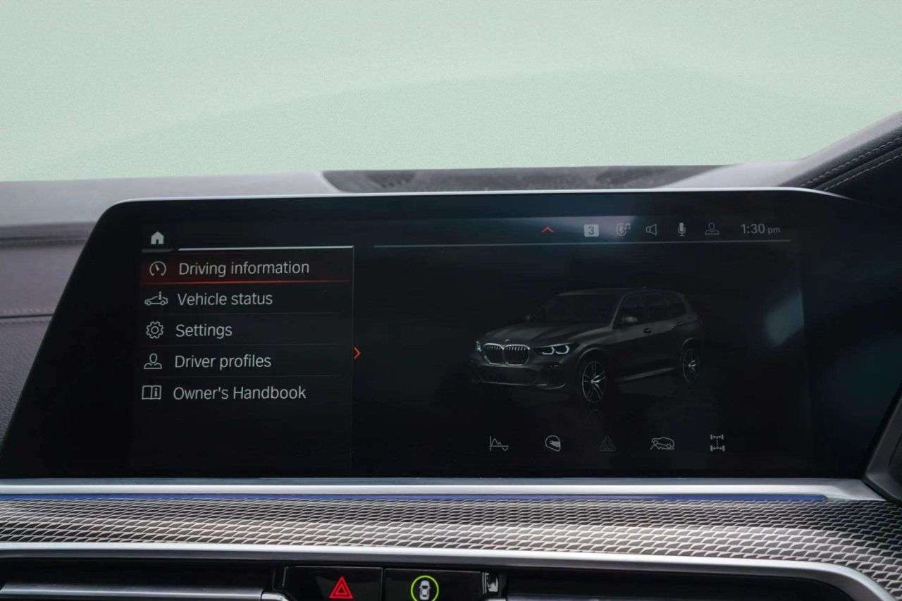 2023 BMW X5 2023 BMW X5
