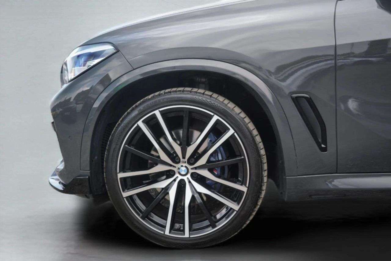 2023 BMW X5 2023 BMW X5