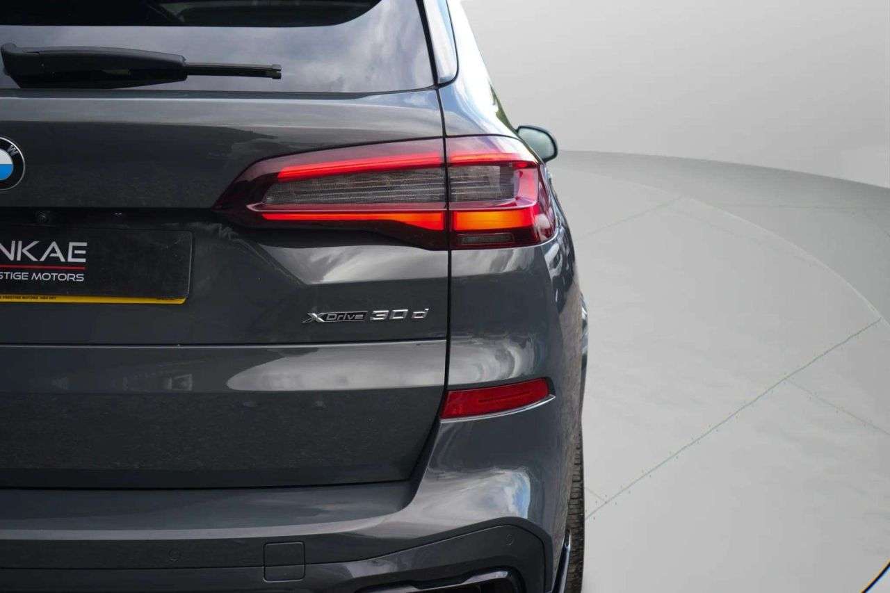 2023 BMW X5 2023 BMW X5