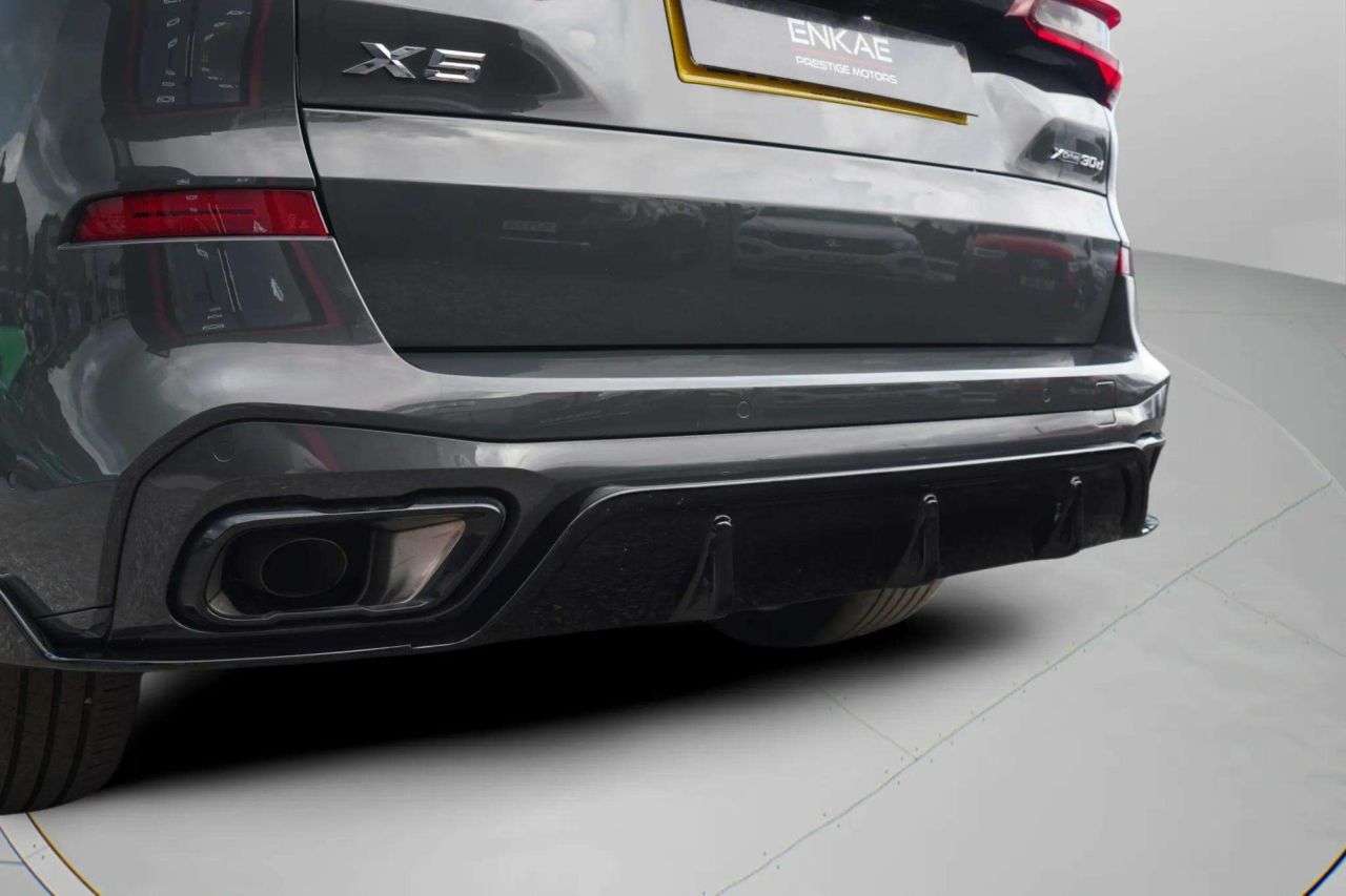 2023 BMW X5 2023 BMW X5