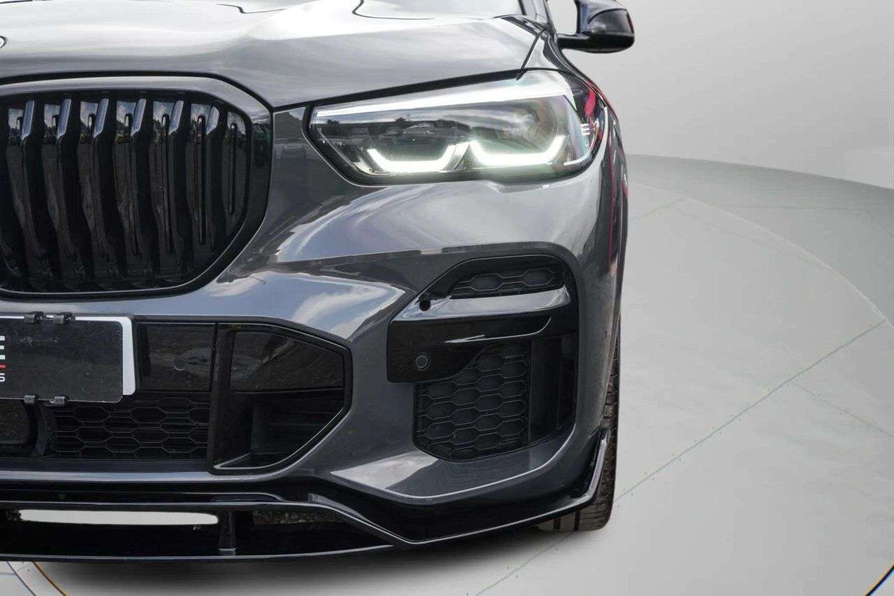 2023 BMW X5 2023 BMW X5
