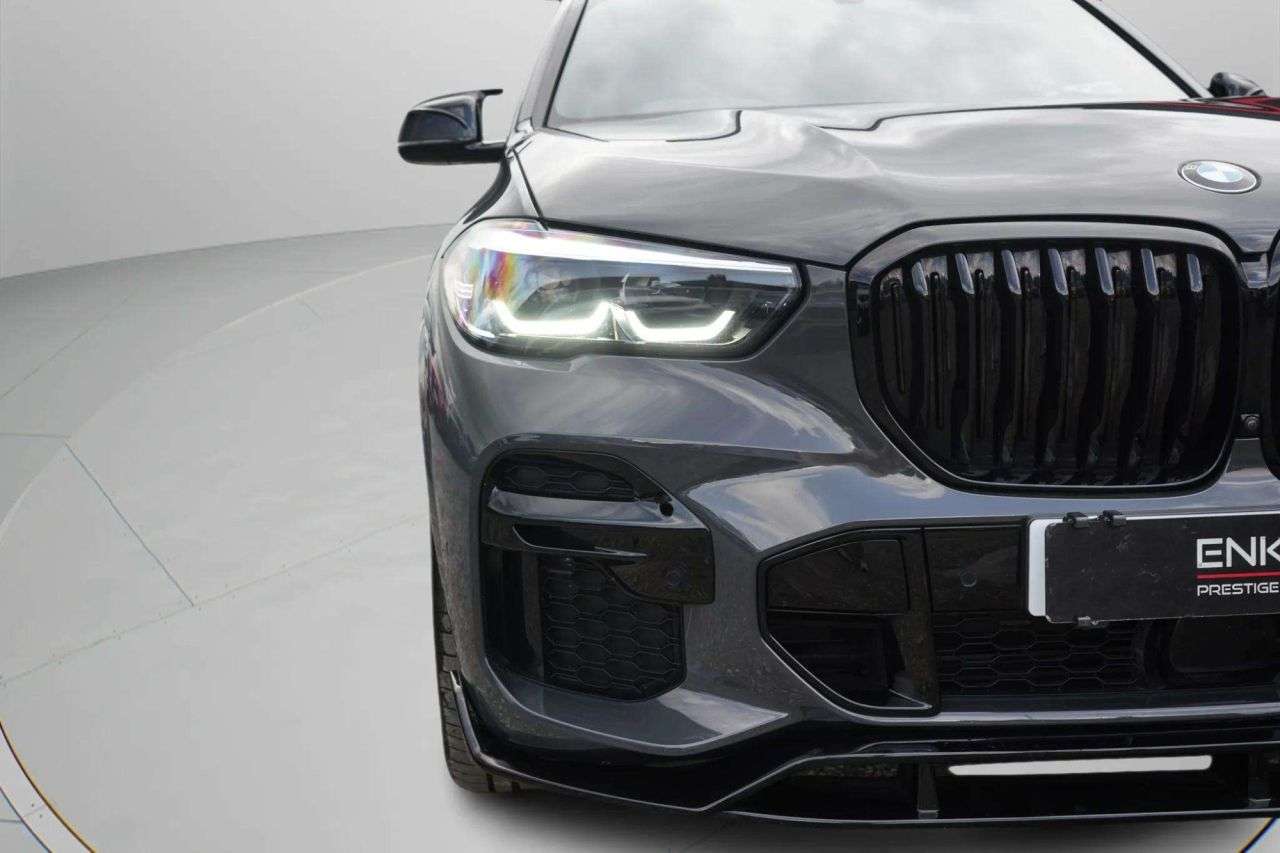 2023 BMW X5 2023 BMW X5