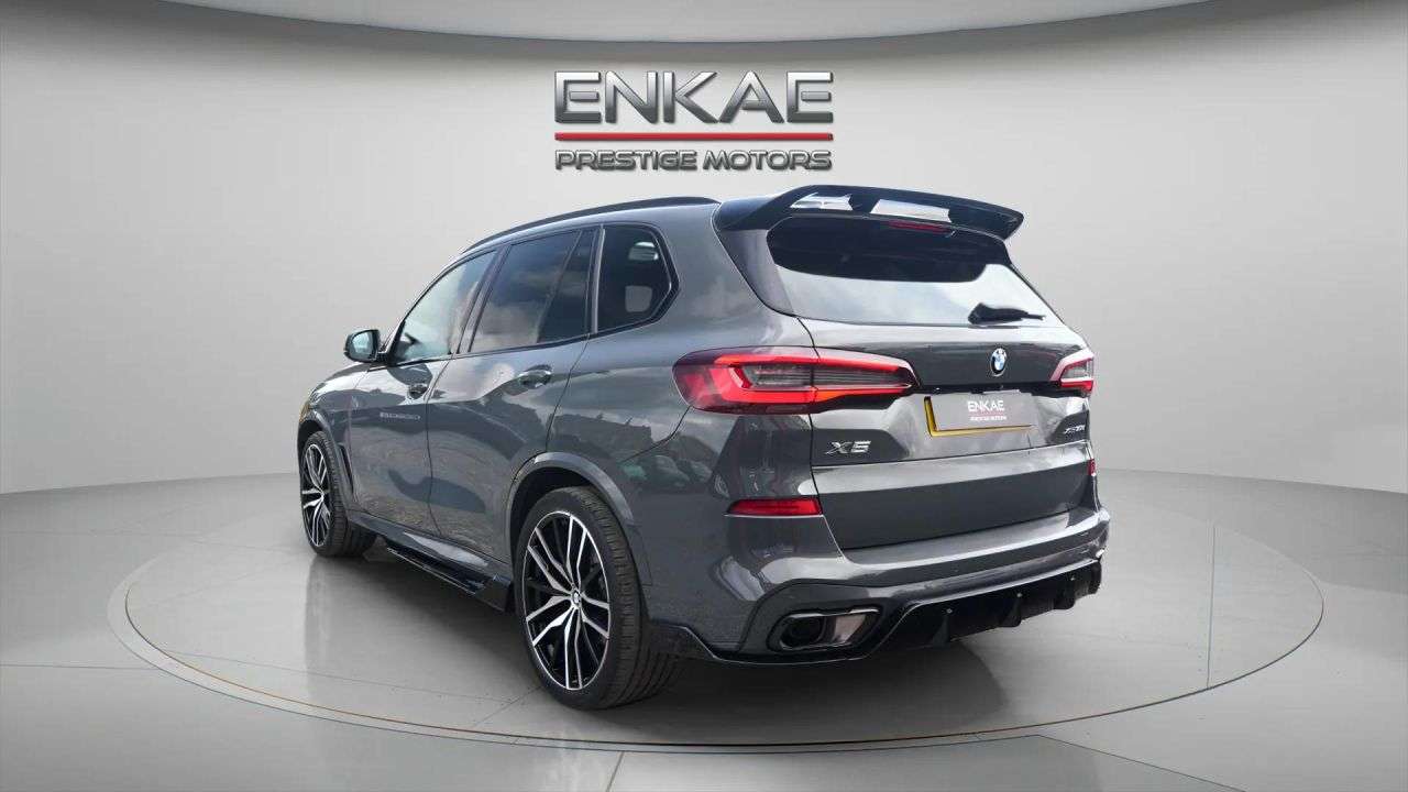 2023 BMW X5 2023 BMW X5