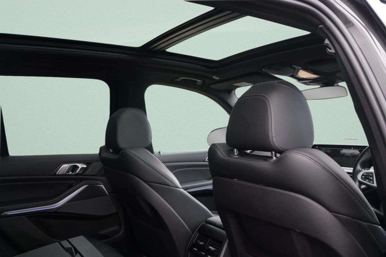 2023 BMW X5 2023 BMW X5