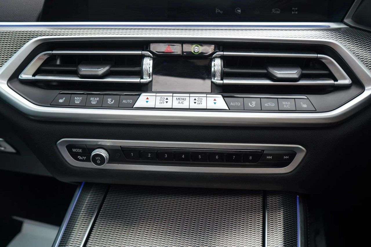 2023 BMW X5 2023 BMW X5