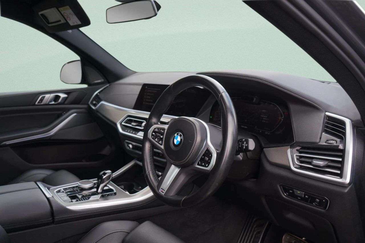 2023 BMW X5 2023 BMW X5