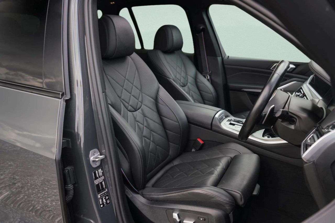 2023 BMW X5 2023 BMW X5