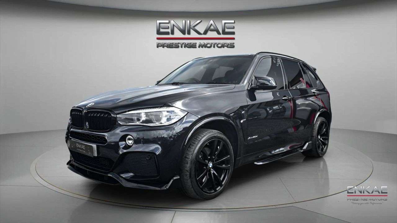2015 BMW X5 2015 BMW X5