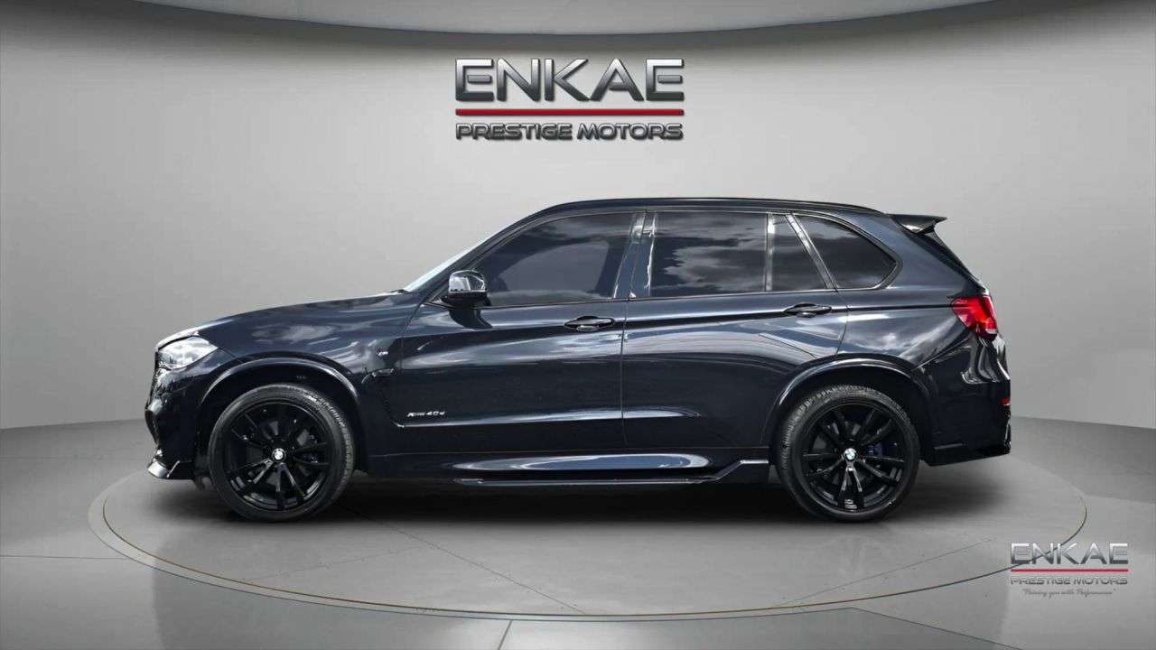 2015 BMW X5 2015 BMW X5