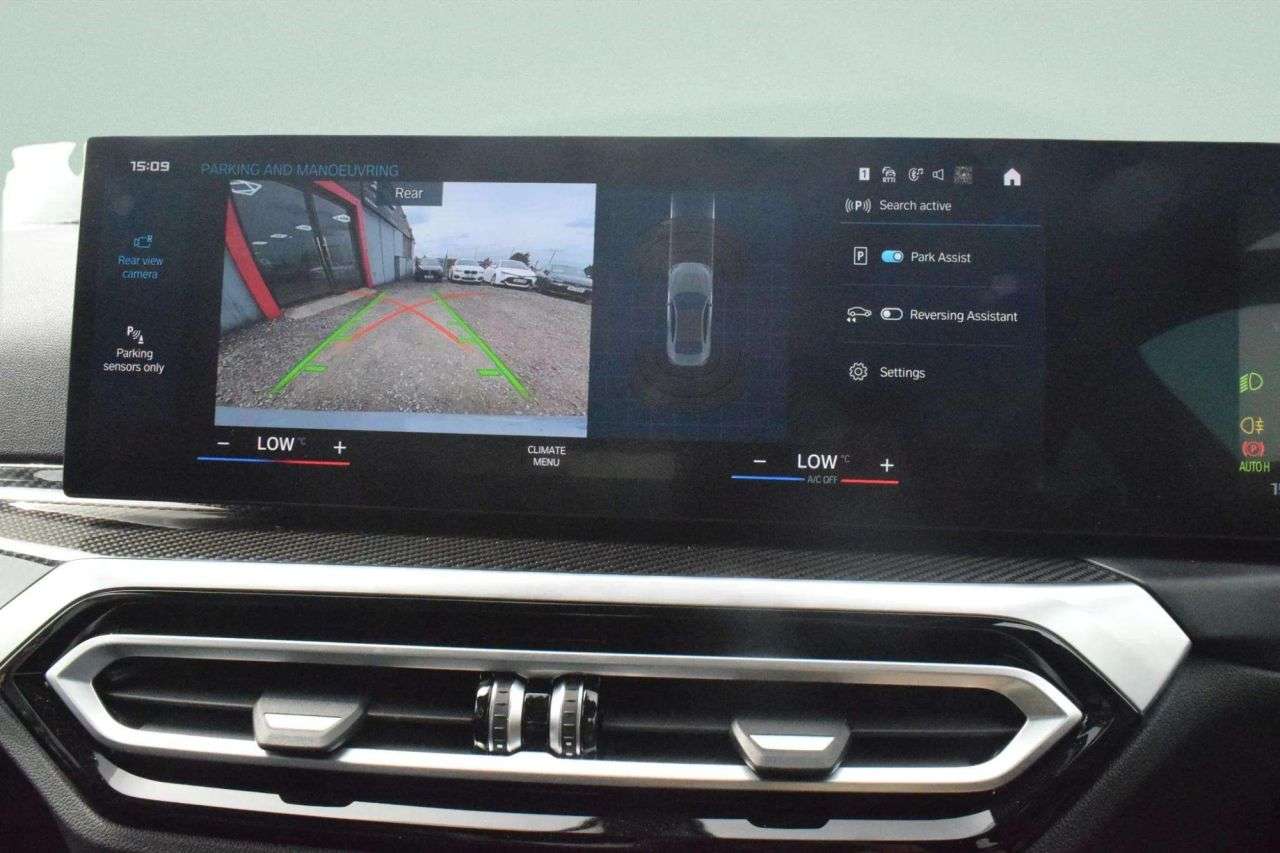 2023 BMW M2 2023 BMW M2