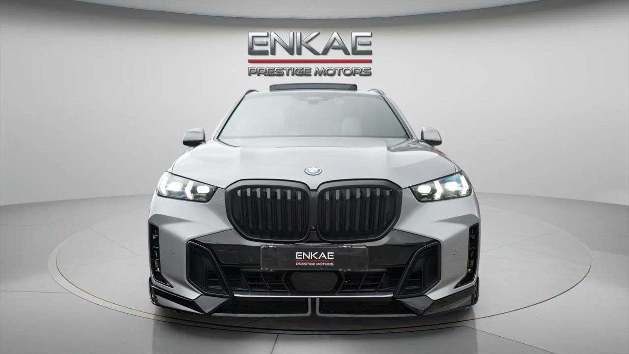 2023 BMW X5 2023 BMW X5