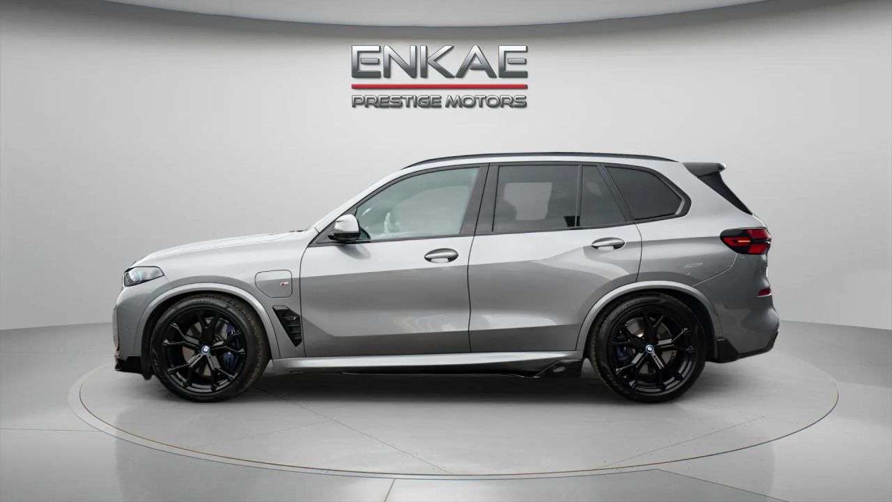 2023 BMW X5 2023 BMW X5