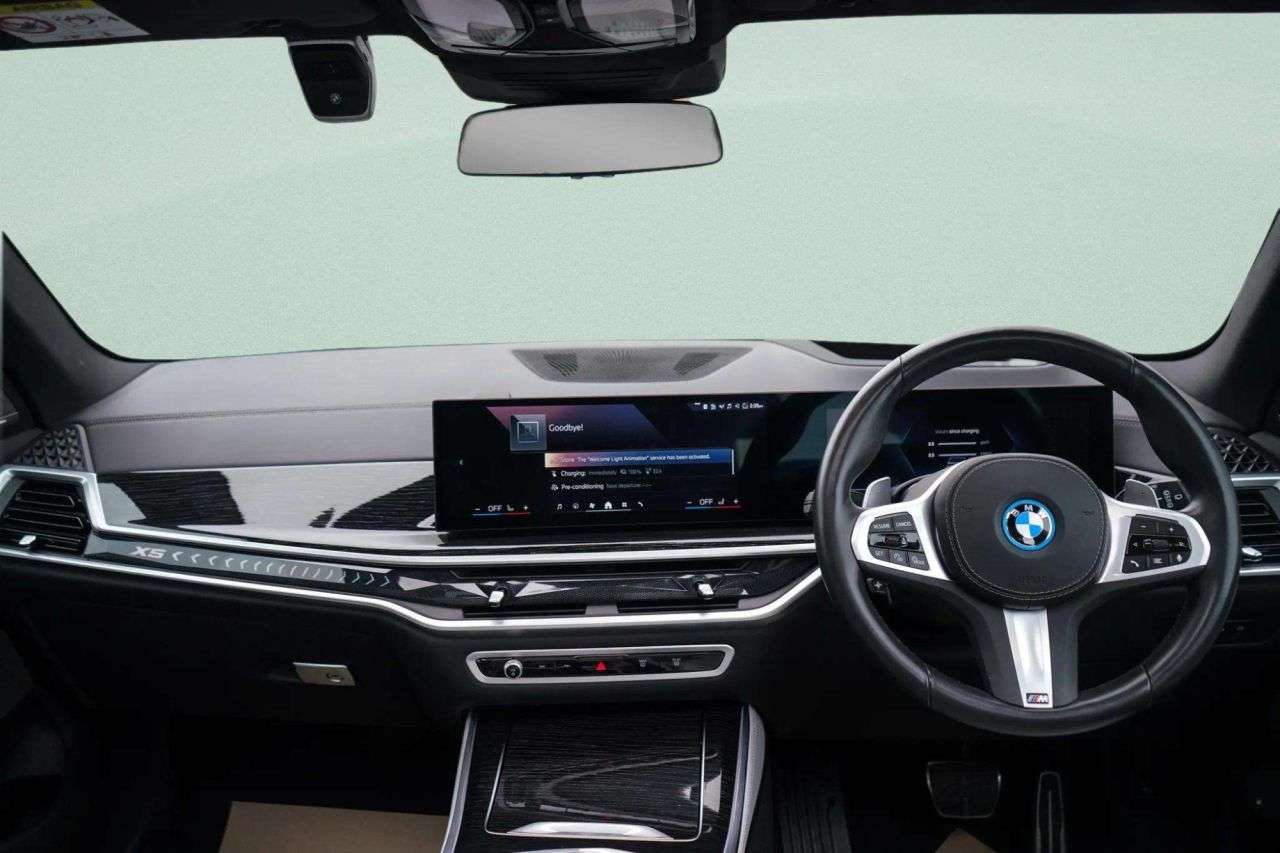 2023 BMW X5 2023 BMW X5