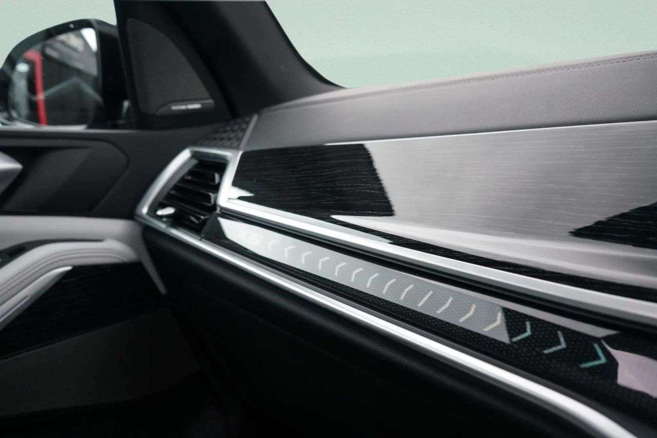 2023 BMW X5 2023 BMW X5