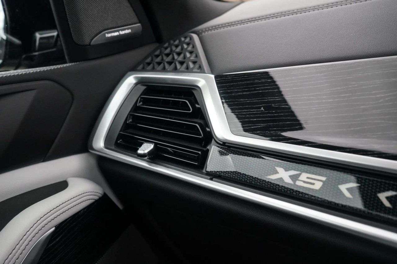 2023 BMW X5 2023 BMW X5