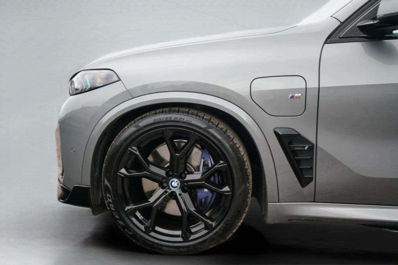 2023 BMW X5 2023 BMW X5