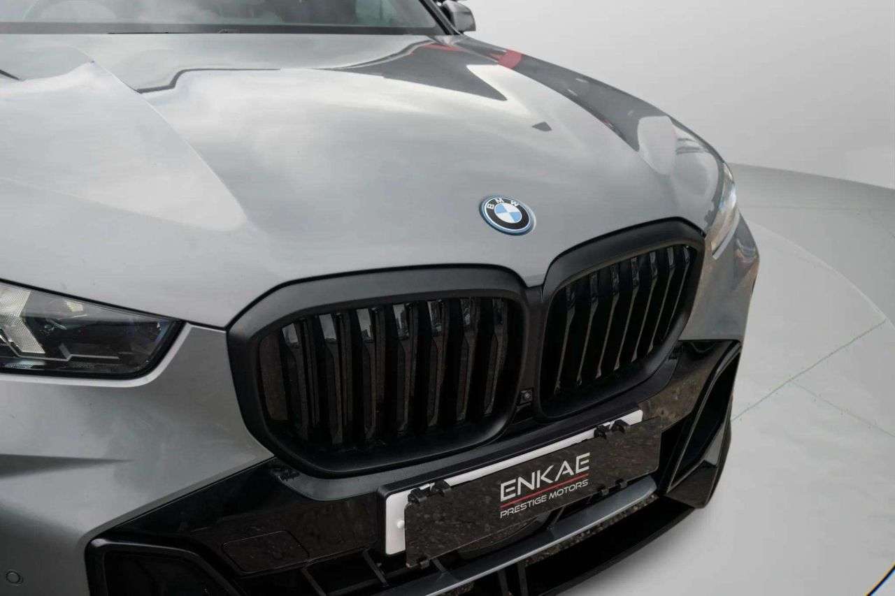 2023 BMW X5 2023 BMW X5