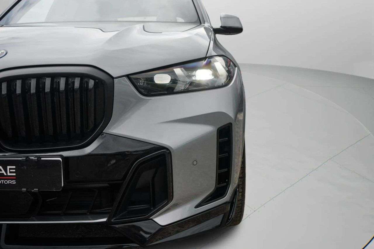 2023 BMW X5 2023 BMW X5