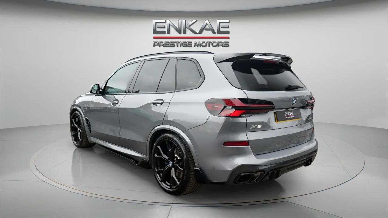 2023 BMW X5 2023 BMW X5
