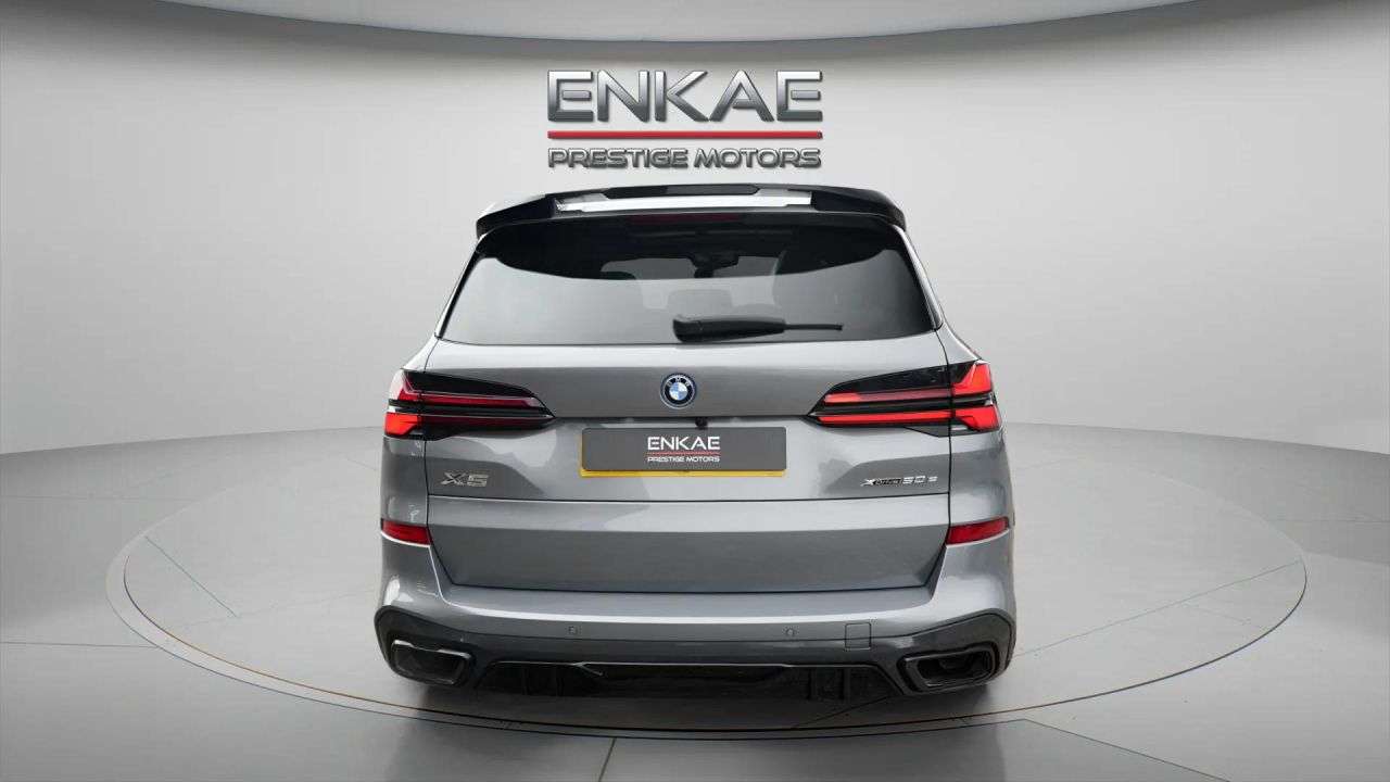 2023 BMW X5 2023 BMW X5