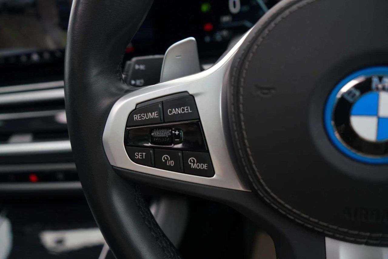 2023 BMW X5 2023 BMW X5