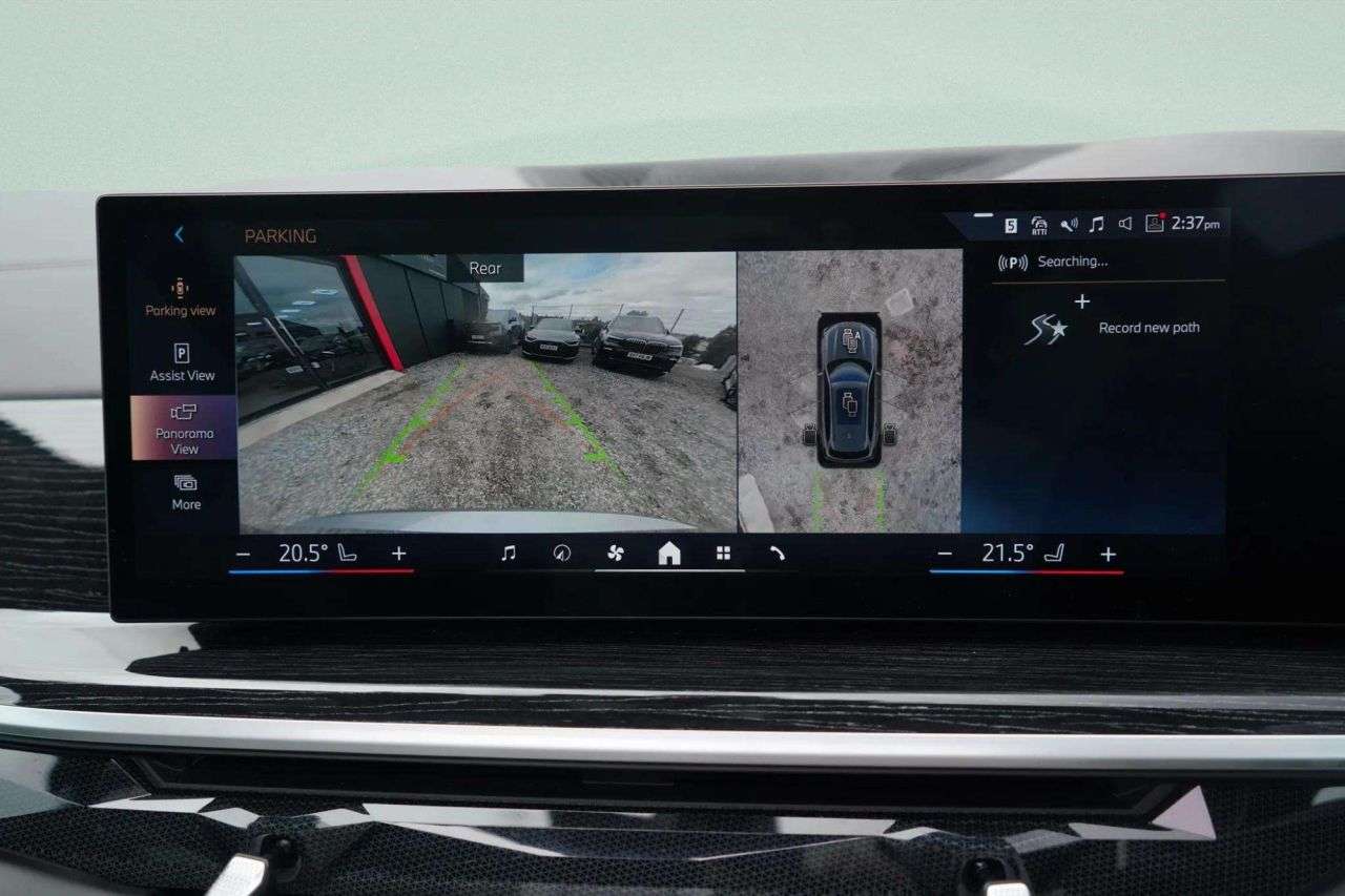 2023 BMW X5 2023 BMW X5