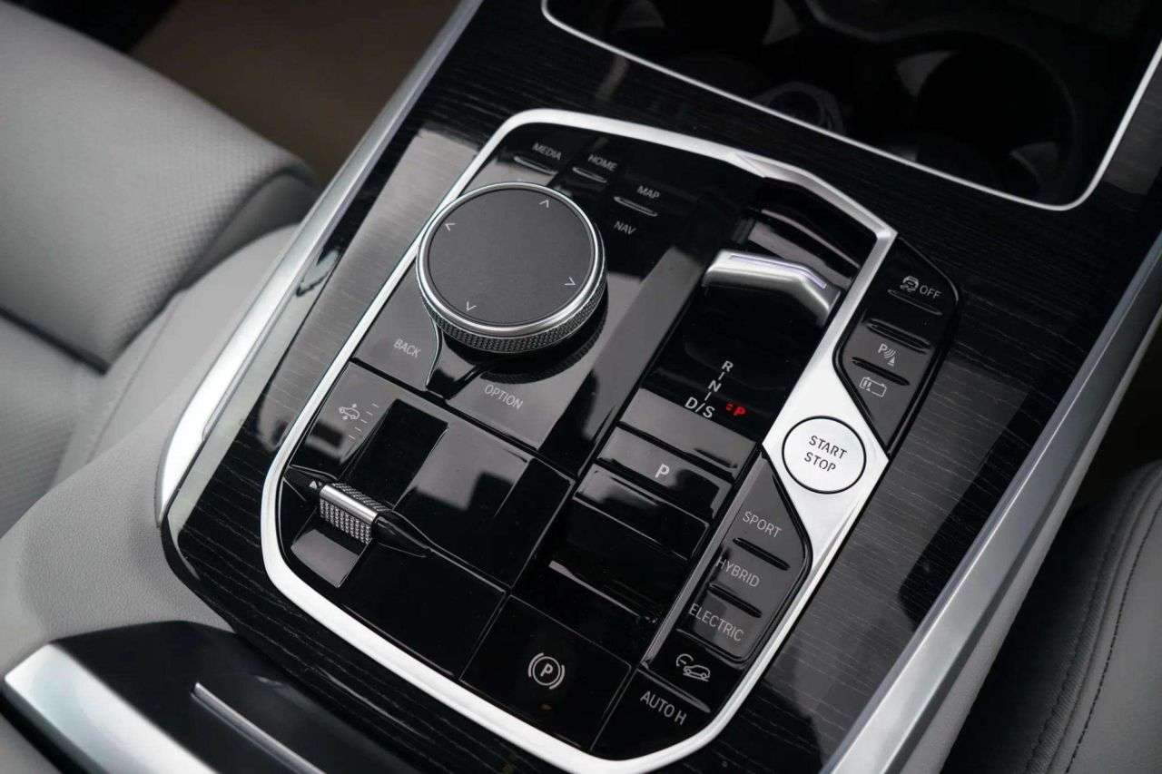 2023 BMW X5 2023 BMW X5