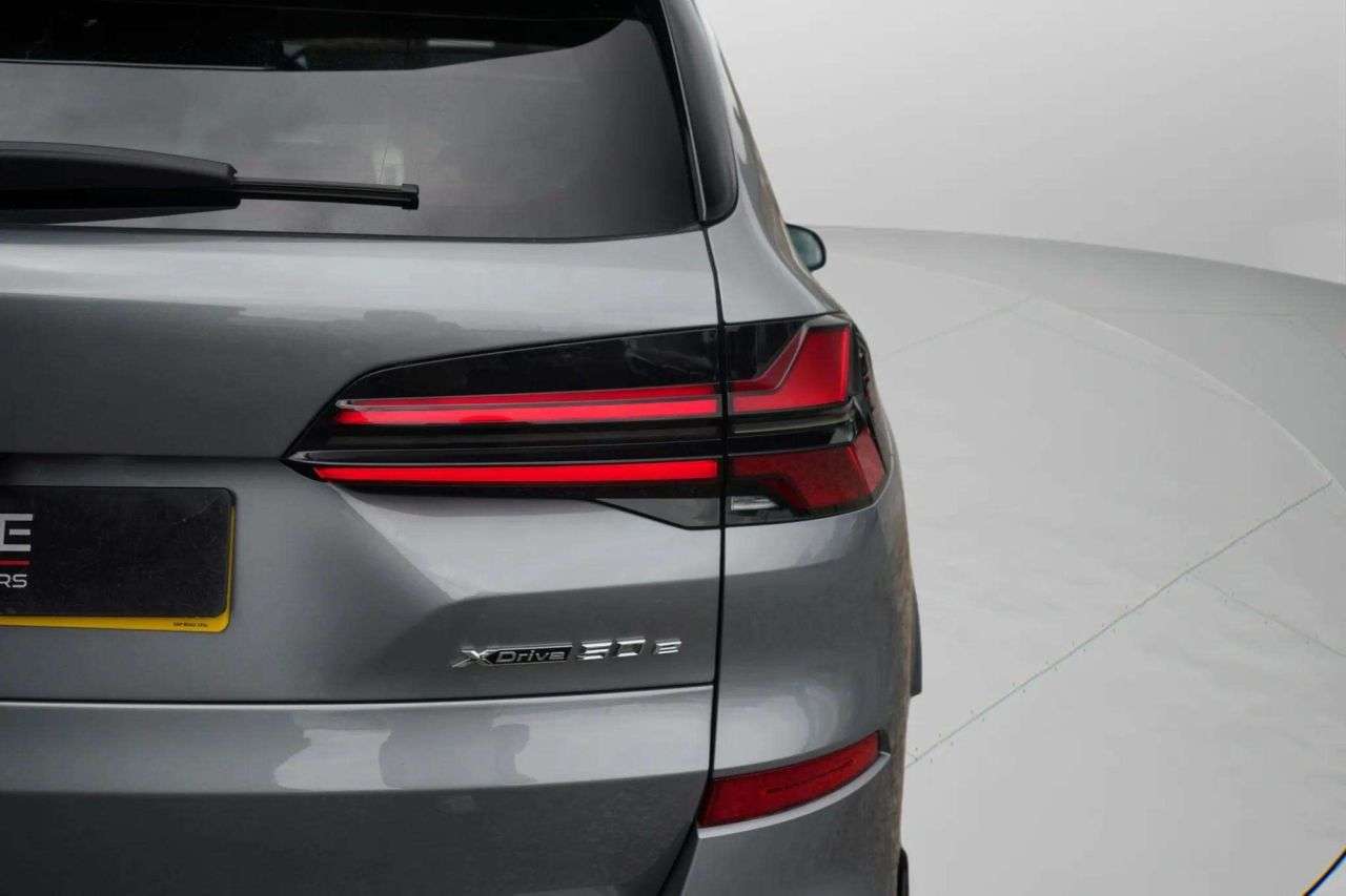 2023 BMW X5 2023 BMW X5
