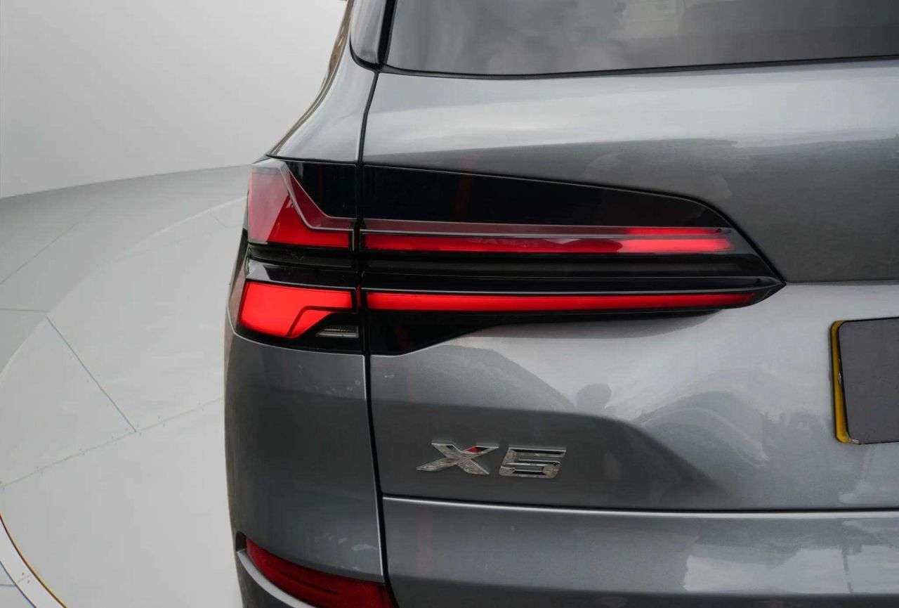 2023 BMW X5 2023 BMW X5