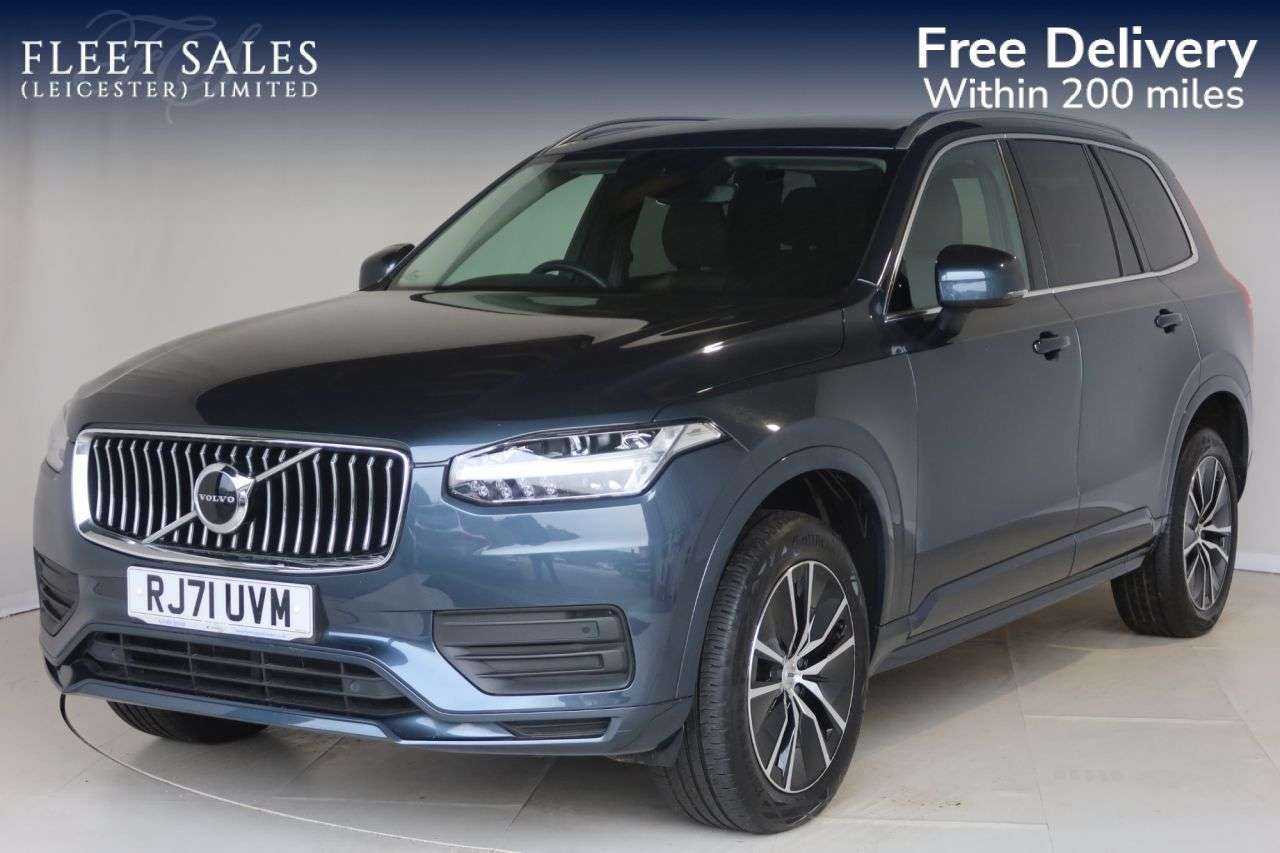 A 2022 VOLVO XC90 2.0 B5 MHEV Momentum SUV 5dr Diesel Hybrid Auto 4WD Euro 6 (s/s) (235 ps) H A 2022 VOLVO XC90 2.0 B5 MHEV Momentum SUV 5dr Diesel Hybrid Auto 4WD Euro 6 (s/s) (235 ps) H