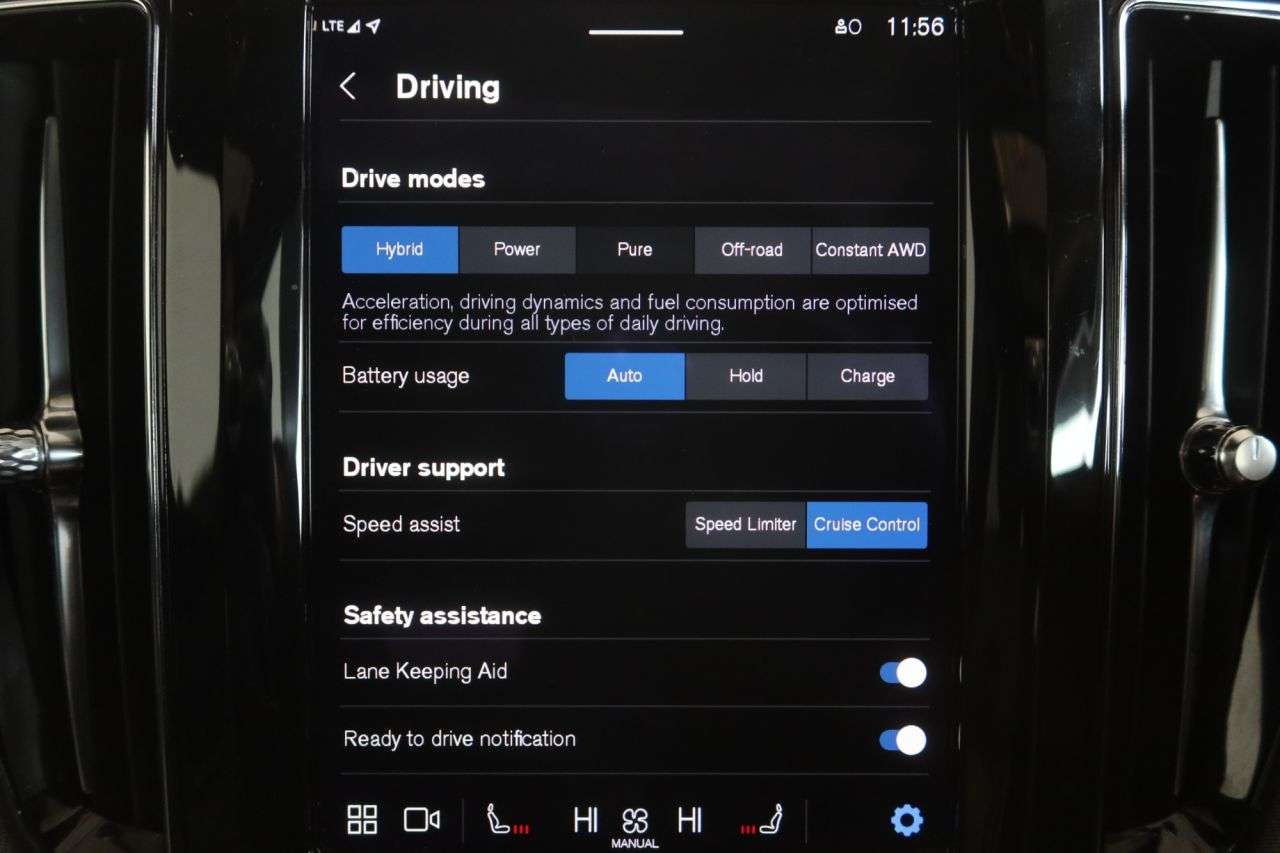 2021 VOLVO XC60 2021 VOLVO XC60