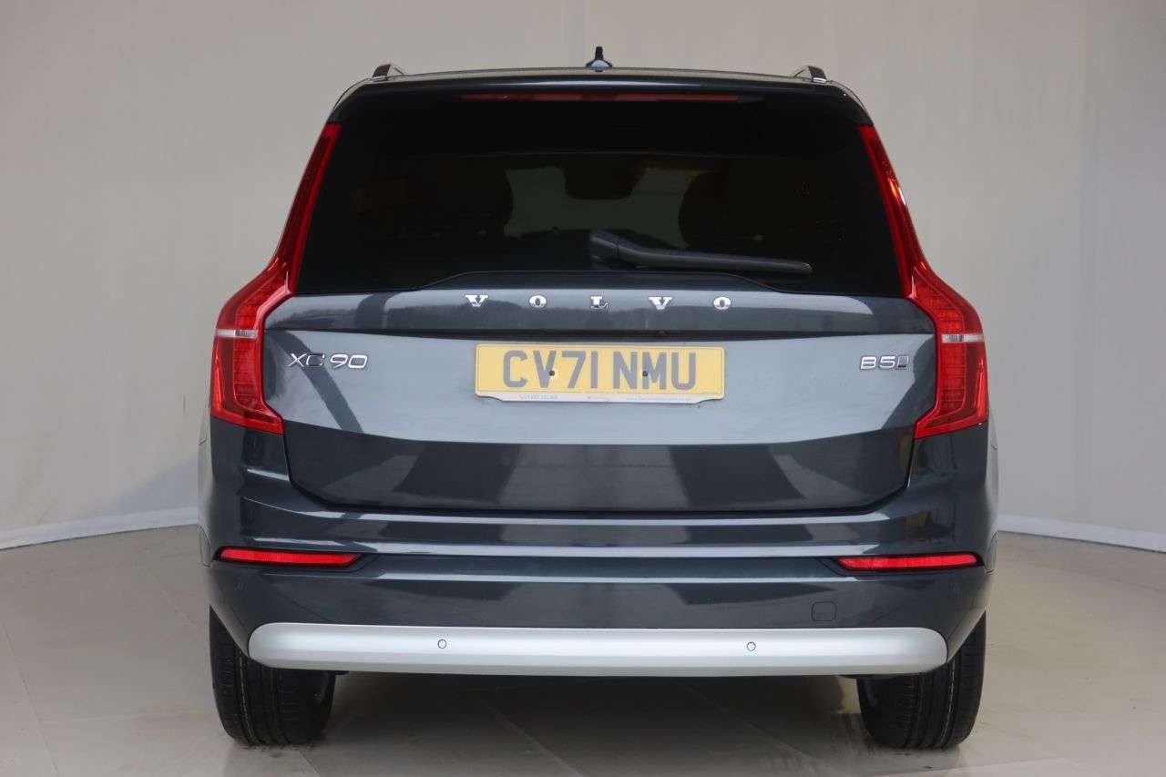A 2021 VOLVO XC90 2.0 B5 MHEV Momentum SUV 5dr Diesel Hybrid Auto 4WD Euro 6 (s/s) (235 ps) P A 2021 VOLVO XC90 2.0 B5 MHEV Momentum SUV 5dr Diesel Hybrid Auto 4WD Euro 6 (s/s) (235 ps) P