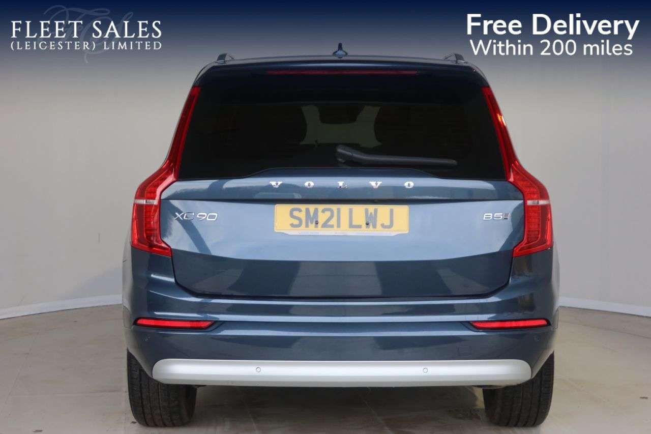 A 2021 VOLVO XC90 2.0 B5 MHEV Momentum SUV 5dr Diesel Hybrid Auto 4WD Euro 6 (s/s) (235 ps) H A 2021 VOLVO XC90 2.0 B5 MHEV Momentum SUV 5dr Diesel Hybrid Auto 4WD Euro 6 (s/s) (235 ps) H