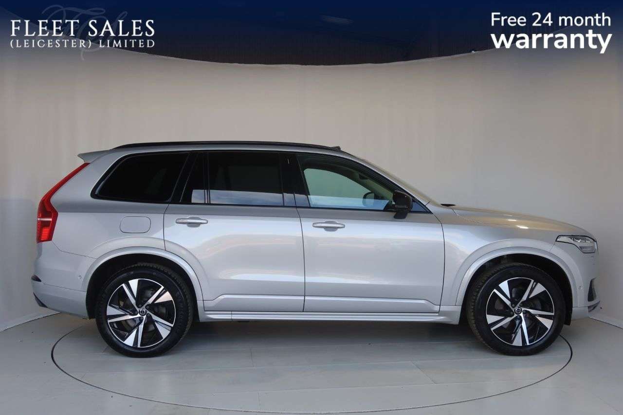 A 2023 VOLVO XC90 2.0 B5 MHEV Plus SUV 5dr Diesel Hybrid Auto 4WD Euro 6 (s/s) (235 ps) RERAC A 2023 VOLVO XC90 2.0 B5 MHEV Plus SUV 5dr Diesel Hybrid Auto 4WD Euro 6 (s/s) (235 ps) RERAC
