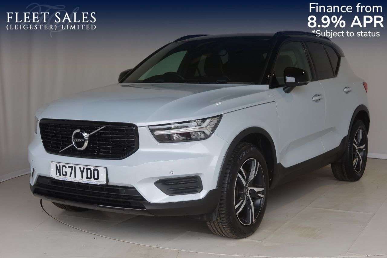 A 2022 VOLVO XC40 2.0 B4 MHEV Plus SUV 5dr Petrol Hybrid DCT Auto AWD Euro 6 (s/s) (197 ps) H A 2022 VOLVO XC40 2.0 B4 MHEV Plus SUV 5dr Petrol Hybrid DCT Auto AWD Euro 6 (s/s) (197 ps) H