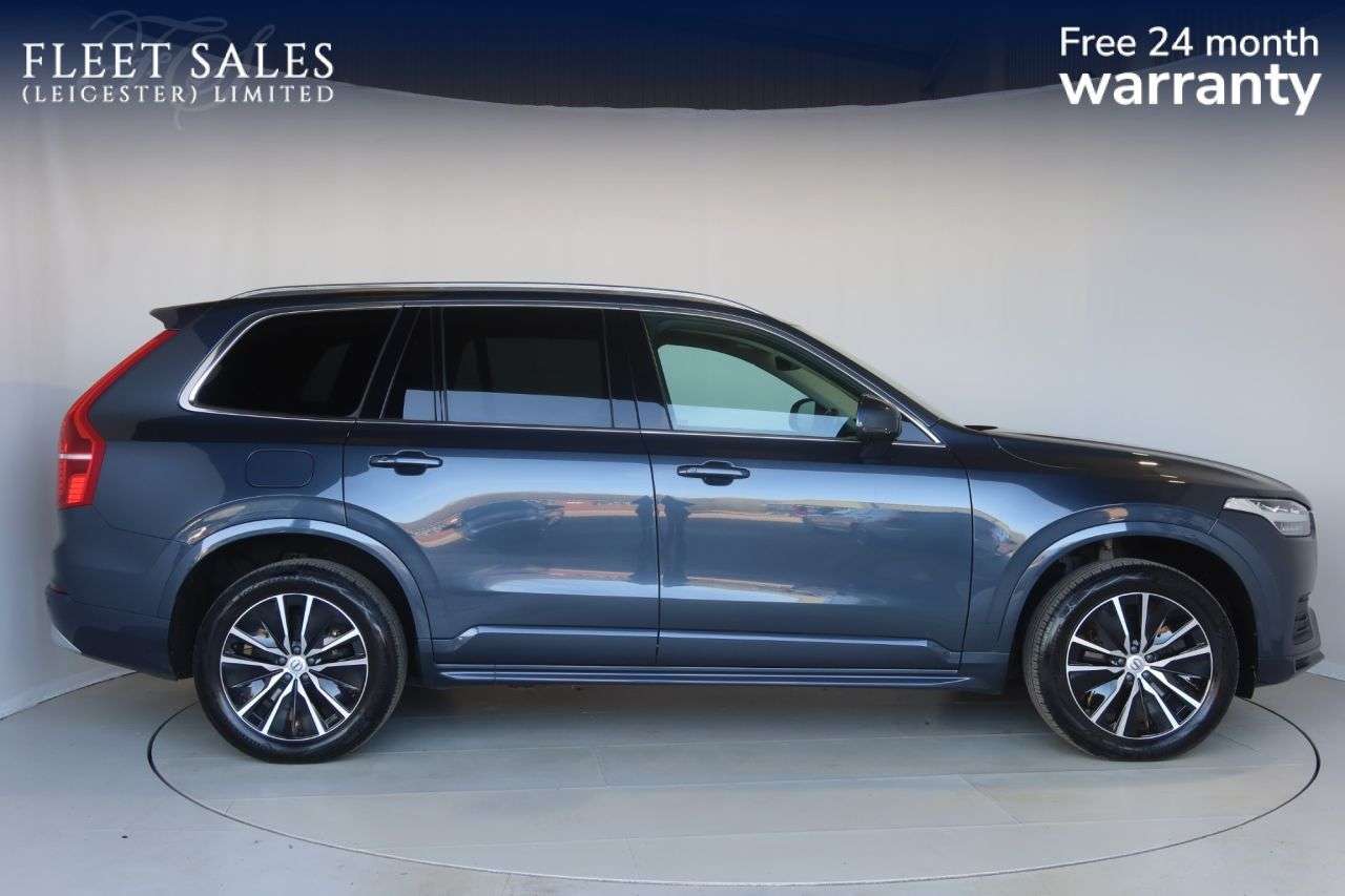 A 2021 VOLVO XC90 2.0 B5 MHEV Momentum SUV 5dr Diesel Hybrid Auto 4WD Euro 6 (s/s) (235 ps) R A 2021 VOLVO XC90 2.0 B5 MHEV Momentum SUV 5dr Diesel Hybrid Auto 4WD Euro 6 (s/s) (235 ps) R