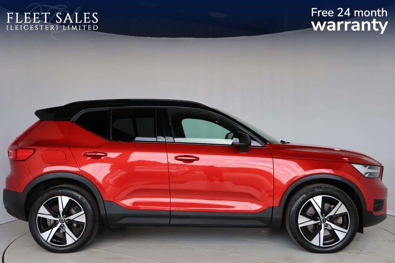 A 2021 VOLVO XC40 1.5h T4 Recharge 10.7kWh Plus SUV 5dr Petrol Plug-in Hybrid Auto Euro 6 (s/ A 2021 VOLVO XC40 1.5h T4 Recharge 10.7kWh Plus SUV 5dr Petrol Plug-in Hybrid Auto Euro 6 (s/
