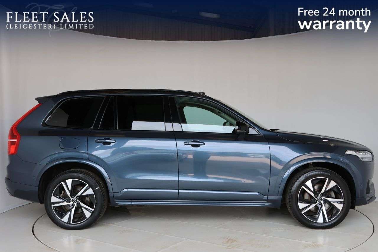A 2022 VOLVO XC90 2.0 B5 MHEV Plus SUV 5dr Diesel Hybrid Auto 4WD Euro 6 (s/s) (235 ps) HEATE A 2022 VOLVO XC90 2.0 B5 MHEV Plus SUV 5dr Diesel Hybrid Auto 4WD Euro 6 (s/s) (235 ps) HEATE