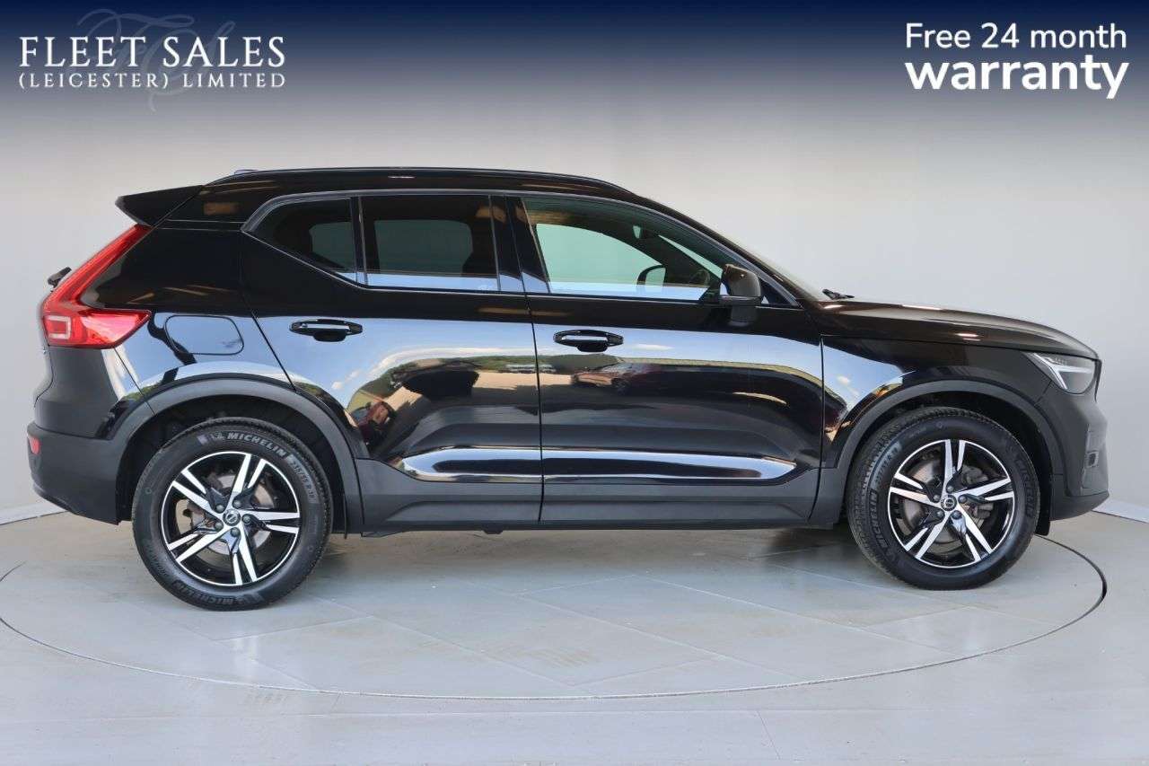 A 2022 VOLVO XC40 2.0 B3 MHEV Plus Dark SUV 5dr Petrol Hybrid DCT Auto Euro 6 (s/s) (163 ps) A 2022 VOLVO XC40 2.0 B3 MHEV Plus Dark SUV 5dr Petrol Hybrid DCT Auto Euro 6 (s/s) (163 ps)