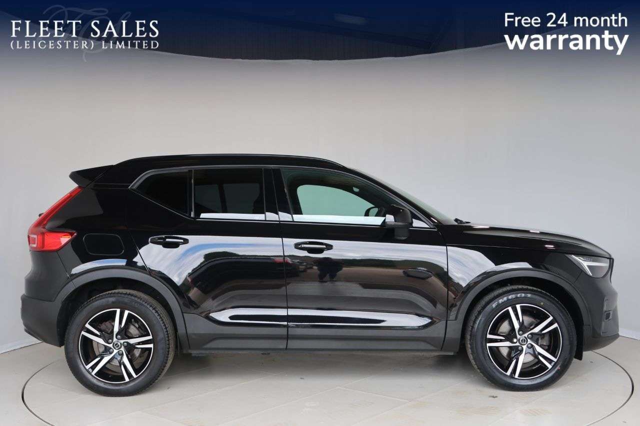 A 2022 VOLVO XC40 2.0 B3 MHEV Plus Dark SUV 5dr Petrol Hybrid DCT Auto Euro 6 (s/s) (163 ps) A 2022 VOLVO XC40 2.0 B3 MHEV Plus Dark SUV 5dr Petrol Hybrid DCT Auto Euro 6 (s/s) (163 ps)
