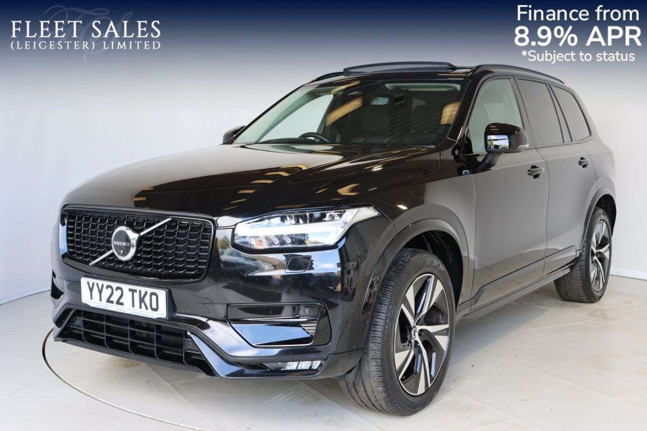 A 2022 VOLVO XC90 2.0 B5 MHEV Plus SUV 5dr Diesel Hybrid Auto 4WD Euro 6 (s/s) (235 ps) HEATE A 2022 VOLVO XC90 2.0 B5 MHEV Plus SUV 5dr Diesel Hybrid Auto 4WD Euro 6 (s/s) (235 ps) HEATE