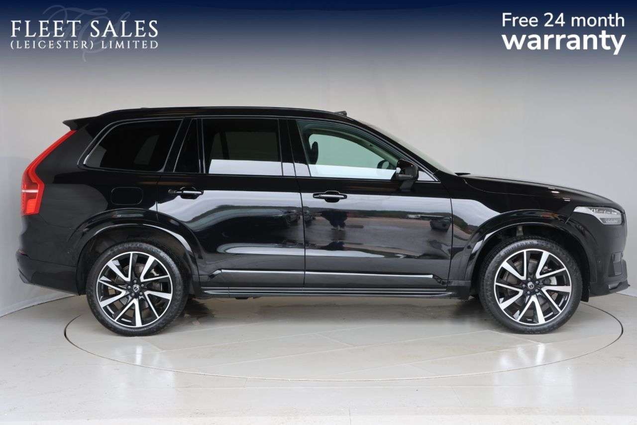 A 2022 VOLVO XC90 2.0 B5 MHEV Plus SUV 5dr Petrol Hybrid Auto 4WD Euro 6 (s/s) (250 ps) INTEG A 2022 VOLVO XC90 2.0 B5 MHEV Plus SUV 5dr Petrol Hybrid Auto 4WD Euro 6 (s/s) (250 ps) INTEG