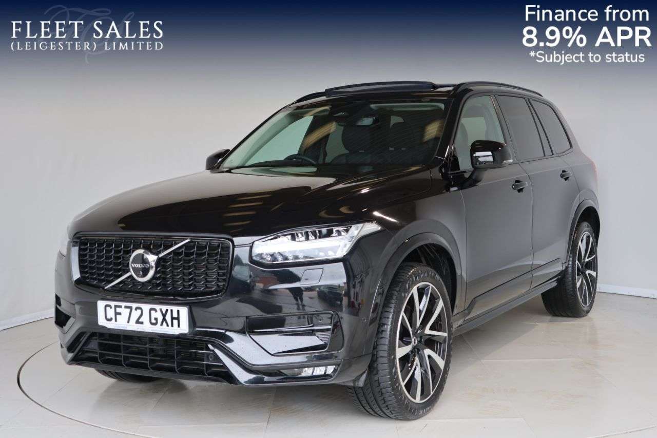A 2022 VOLVO XC90 2.0 B5 MHEV Plus SUV 5dr Petrol Hybrid Auto 4WD Euro 6 (s/s) (250 ps) INTEG A 2022 VOLVO XC90 2.0 B5 MHEV Plus SUV 5dr Petrol Hybrid Auto 4WD Euro 6 (s/s) (250 ps) INTEG